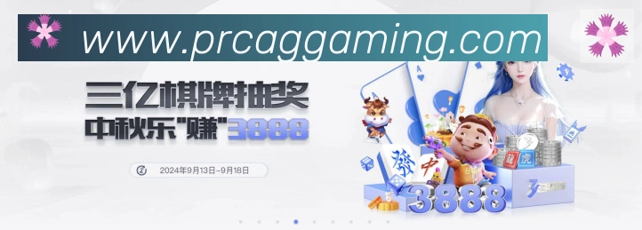 App界面