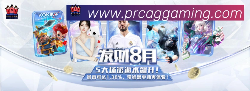AG娱乐登录荣誉